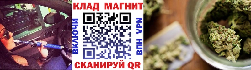 Где можно купить наркотики Саки A PVP ТГК ГАШИШ