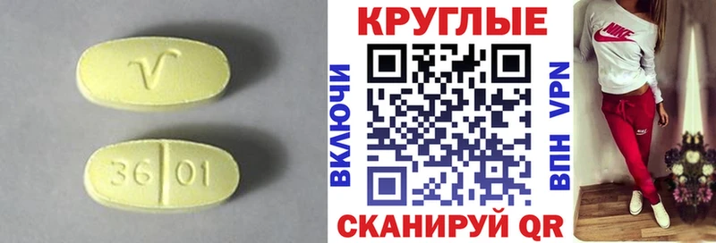 ЭКСТАЗИ 280мг наркотики Саки