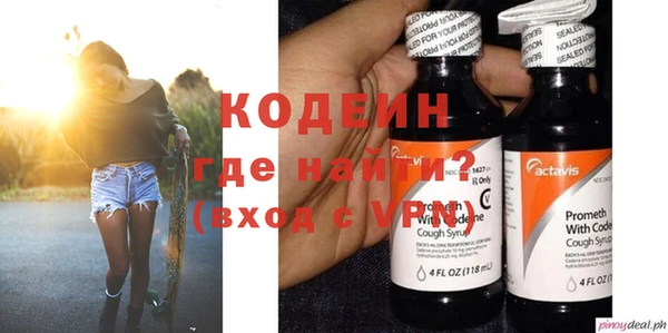 MESCALINE Алзамай