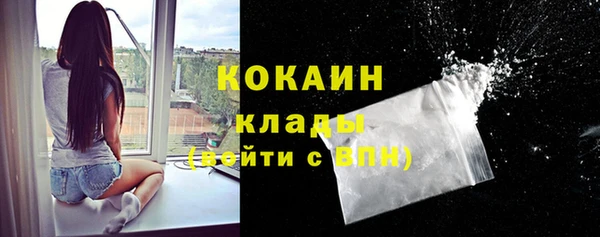 соль курить ск Алексеевка
