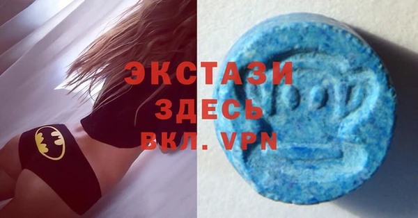 MESCALINE Алзамай