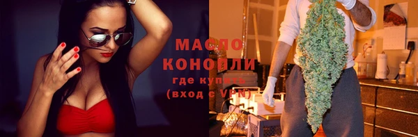 спиды Алексин