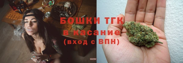соль курить ск Алексеевка