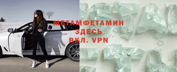 соль курить ск Алексеевка