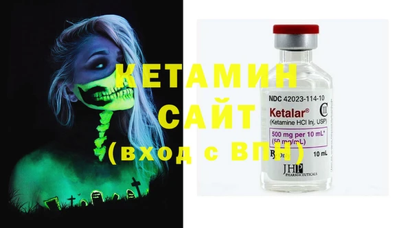 MESCALINE Алзамай