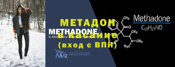 MESCALINE Алзамай