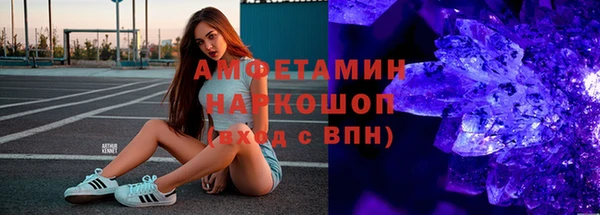 соль курить ск Алексеевка