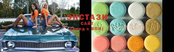 соль курить ск Алексеевка