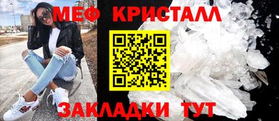 mdma Пугачёв