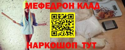 mdma Пугачёв