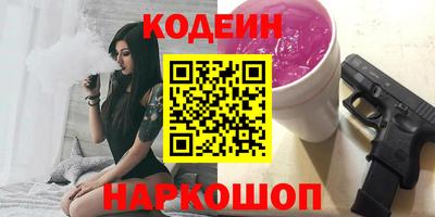 mdma Пугачёв