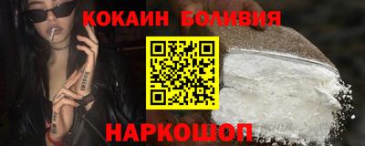 2c-b Пыть-Ях