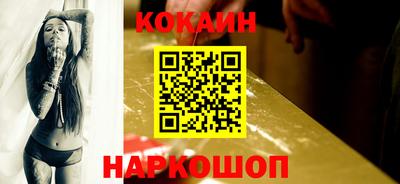 mdma Пугачёв