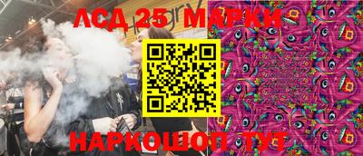 mdma Пугачёв