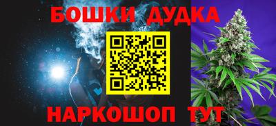 mdma Пугачёв