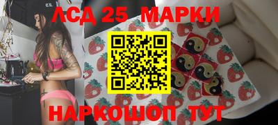 mdma Пугачёв