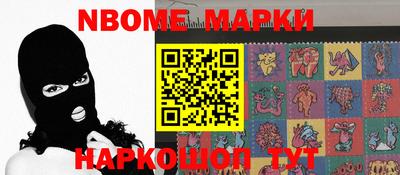 mdma Пугачёв