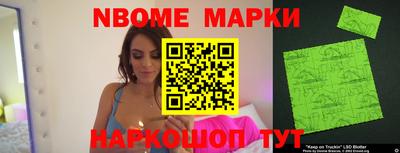 mdma Пугачёв