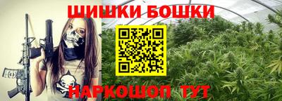 2c-b Пыть-Ях