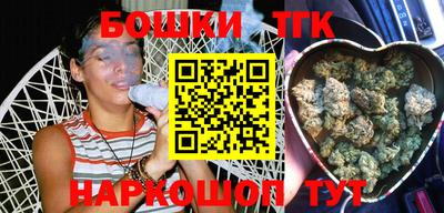 мдпв Шебекино