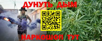 мдпв Шахты