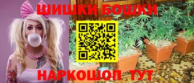 2c-b Пыть-Ях