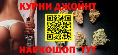 мяу мяу кристалл Пушкино