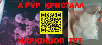 mdma Пугачёв