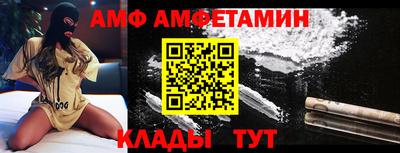 mdma Пугачёв