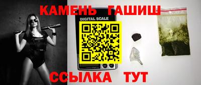 mdma Пугачёв