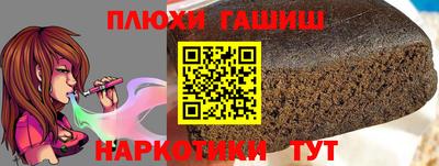mdma Пугачёв