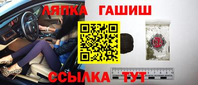 2c-b Пыть-Ях