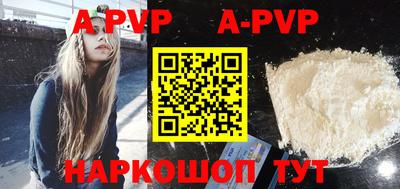 mdma Пугачёв
