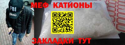 2c-b Пыть-Ях