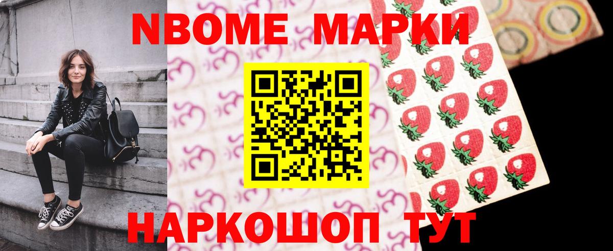 Лсд 25 экстази кислота  Лсд 25 экстази  Саки  Вход с VPN  Лсд 25 экстази кислота 