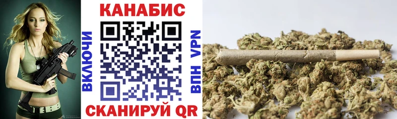 купить закладку  Саки  Конопля OG Kush 